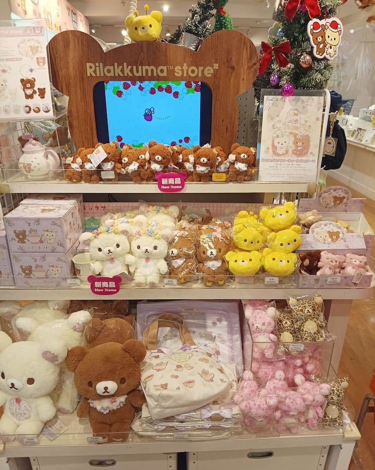 Character Street Character Street