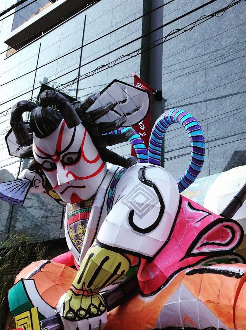 Dempoin Street Dempoin Street