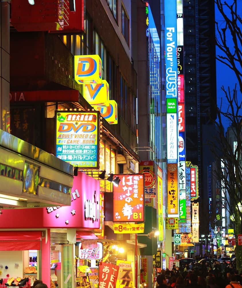 Kabukichō Kabukichō