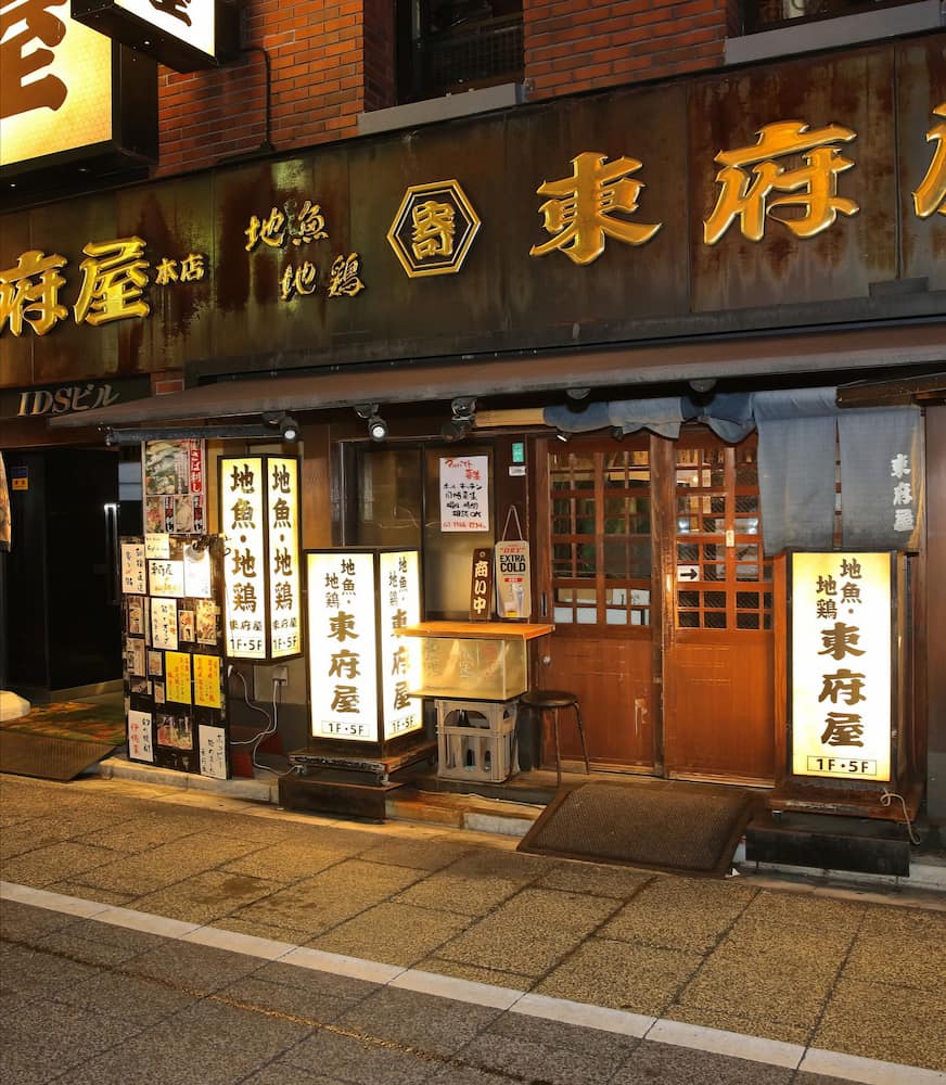 Kabukichō Kabukichō