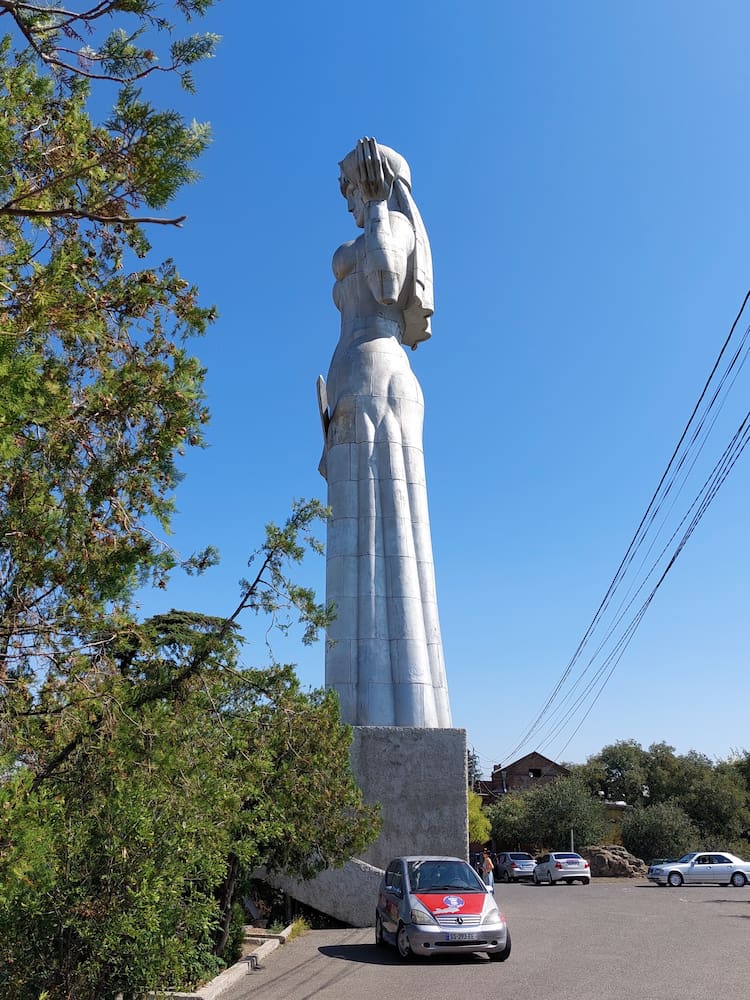 National Botanical Garden of Georgia National Botanical Garden of Georgia