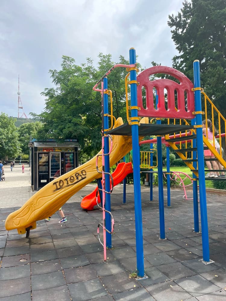 Park Vere Tbilisi Park Vere Tbilisi