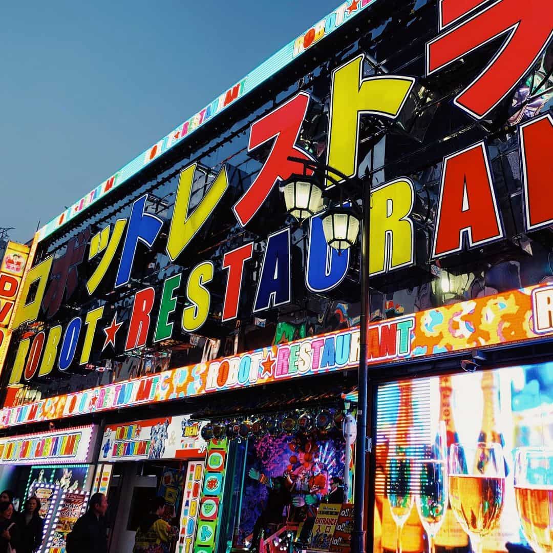 Robot Restaurant Robot Restaurant