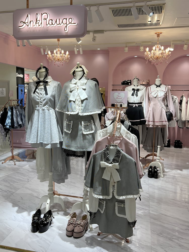 Shibuya 109 Shibuya 109