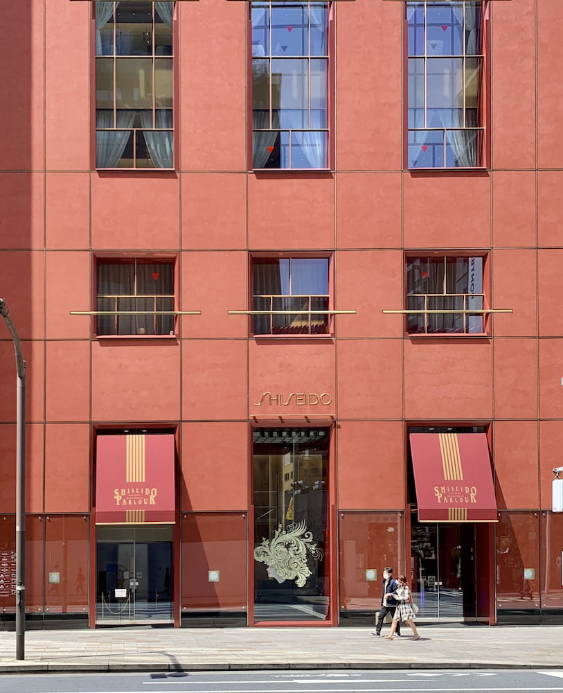 Shiseido Gallery Shiseido Gallery