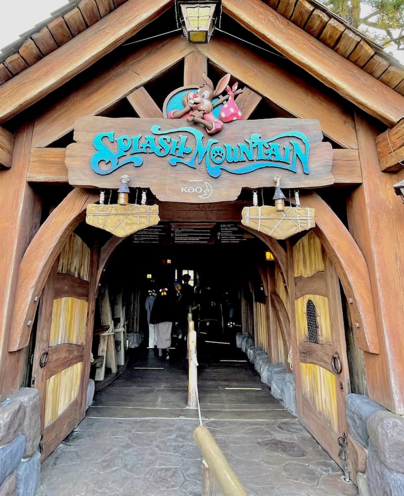 Tokyo DisneySea Tokyo DisneySea