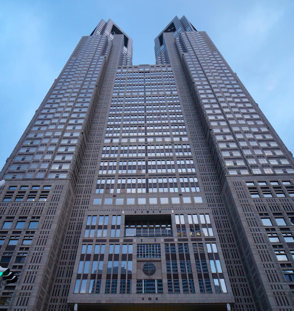 Tokyo Metropolitan Government Building Tokyo Metropolitan Government Building