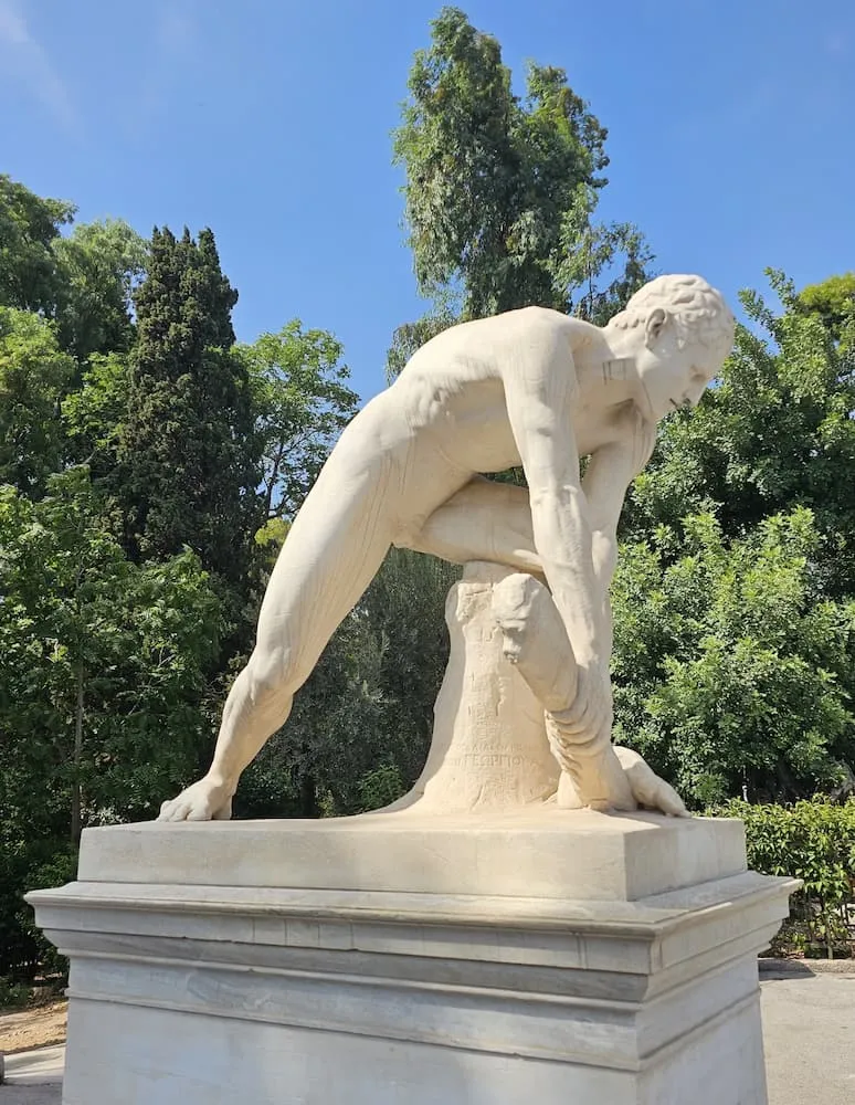 National Garden National Garden