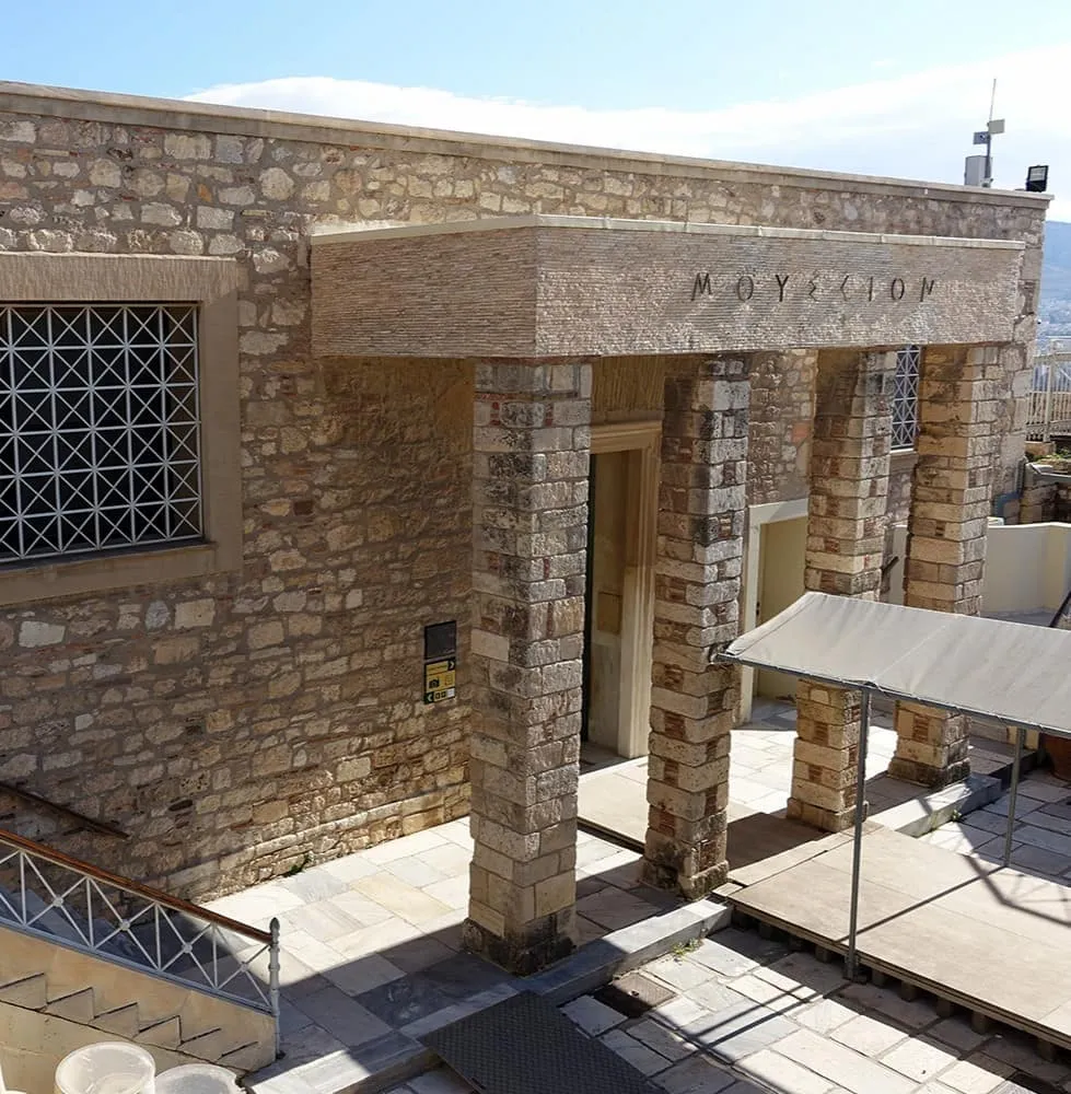 Old Acropolis Museum Old Acropolis Museum