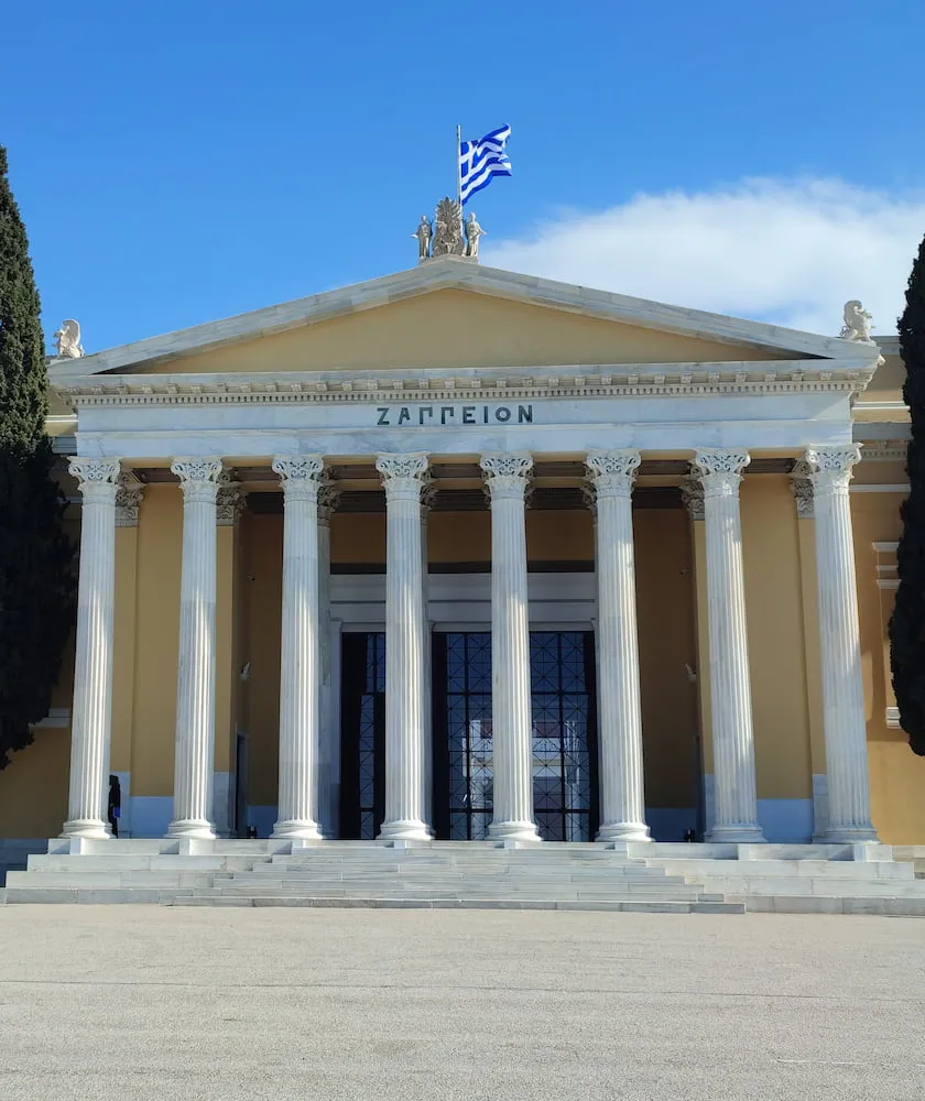 Zappeion Hall Zappeion Hall