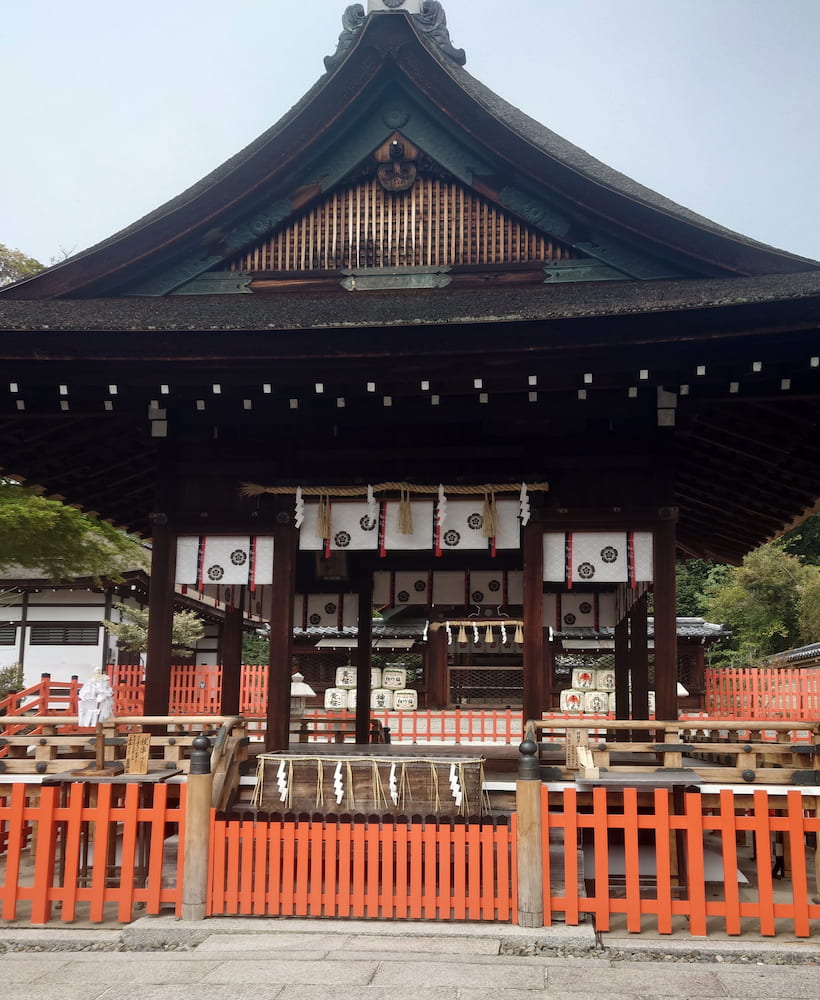 Kitano-Temmangu Temple Kitano-Temmangu Temple