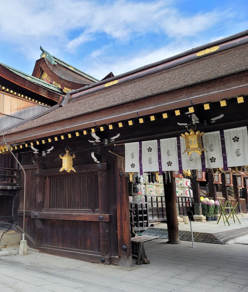 Kitano-Temmangu Temple Kitano-Temmangu Temple
