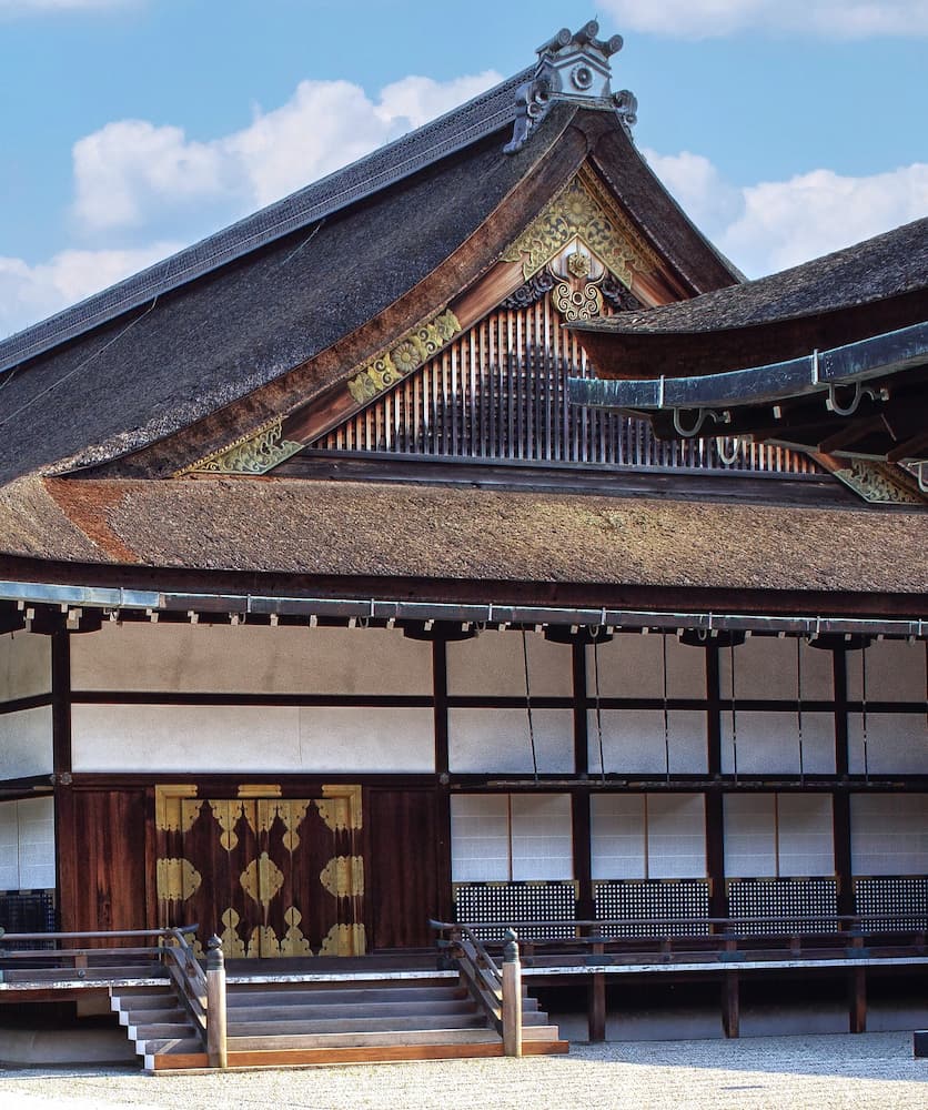 Kyoto Imperial Palace Kyoto Imperial Palace