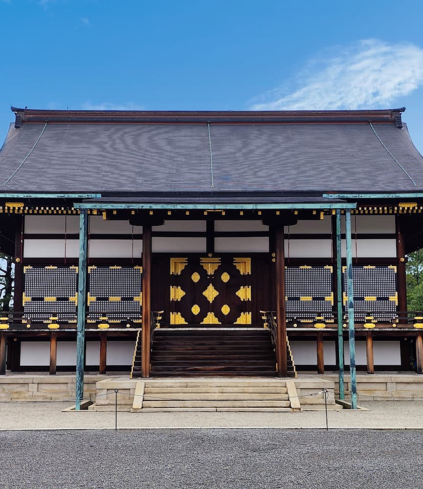 Kyoto Imperial Palace Kyoto Imperial Palace