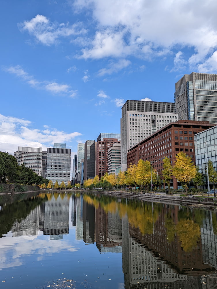 Marunouchi Marunouchi