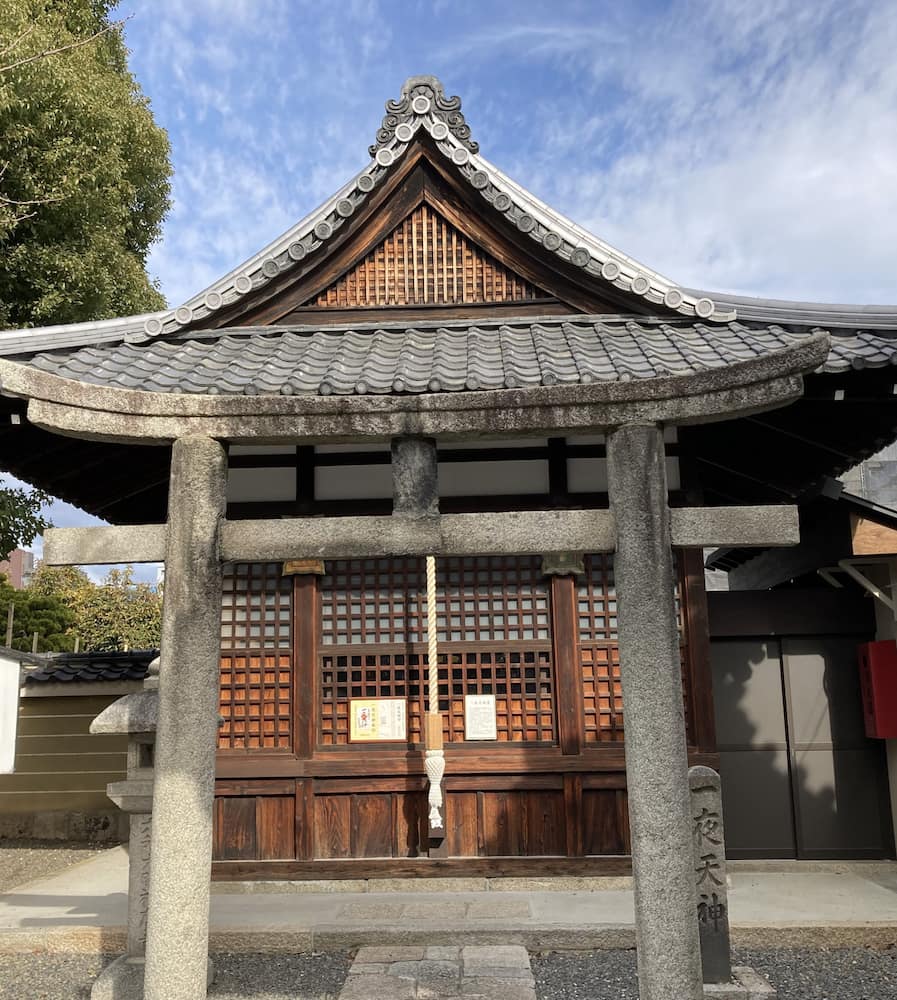 Mibudera Temple Mibudera Temple