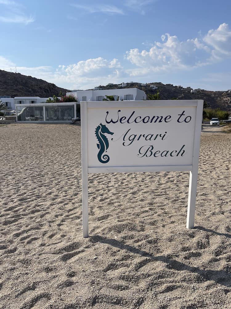 Platis Gialos Platis Gialos