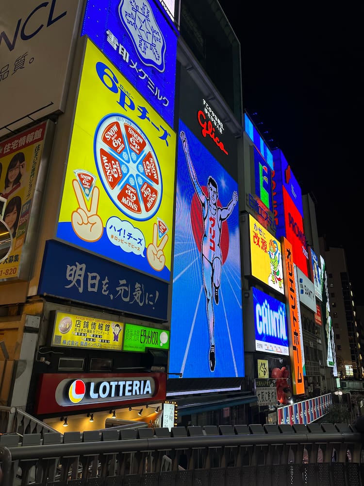 Namba nightlife Namba nightlife