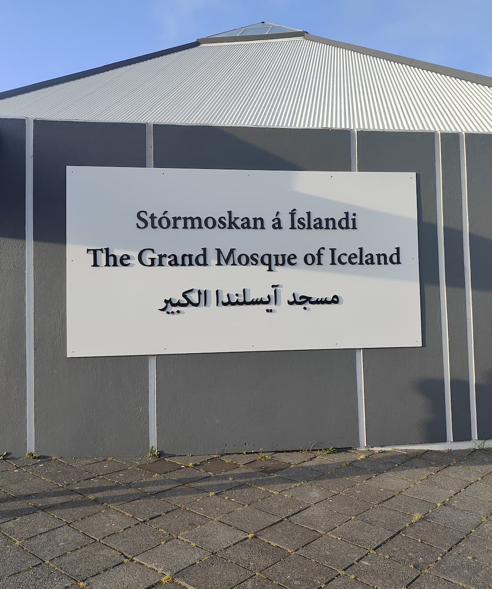 Reykjavík's Grand Mosque Reykjavík's Grand Mosque