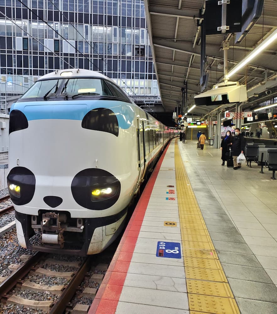 Shin-Osaka Station Shin-Osaka Station