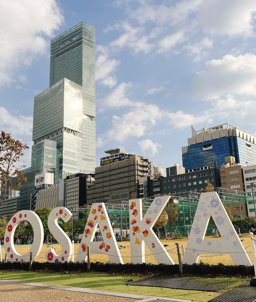 Parque Tennoji Parque Tennoji