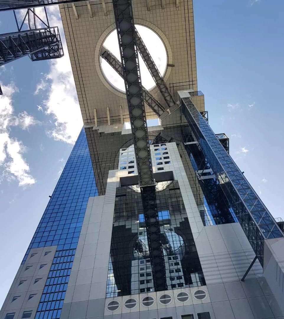 Umeda Sky Building Umeda Sky Building