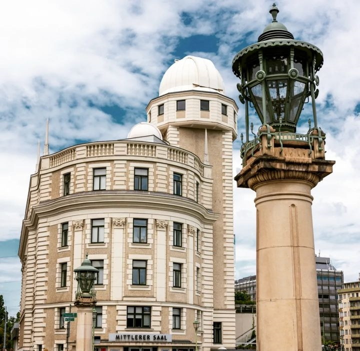 Observatorio Urania Observatorio Urania
