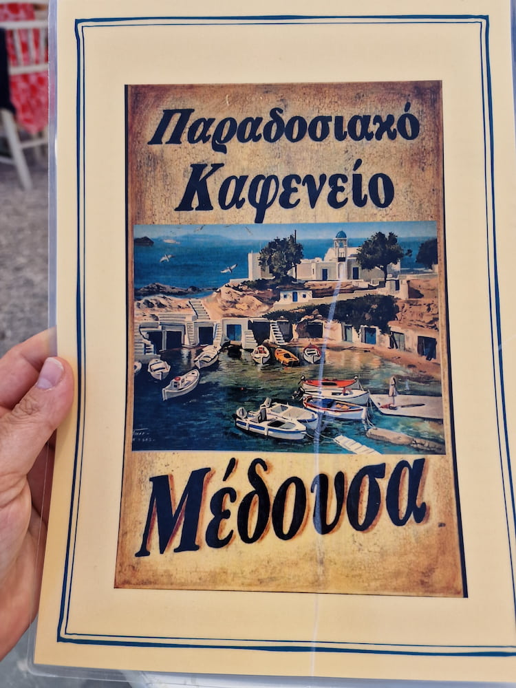 taverna Medousa Milos taverna Medousa Milos