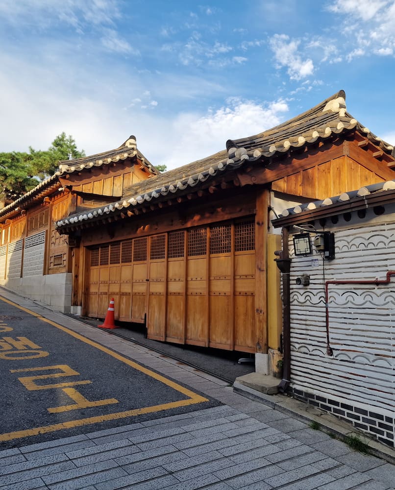 Bukchon Traditional Culture Center Bukchon Traditional Culture Center