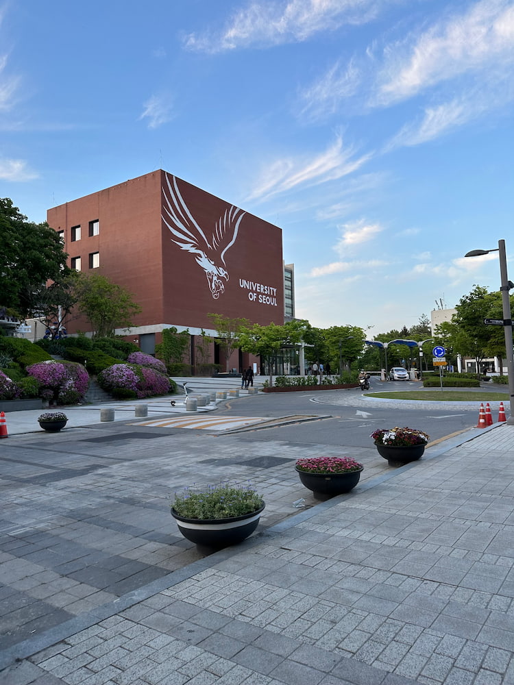 Dongdaemun Dongdaemun