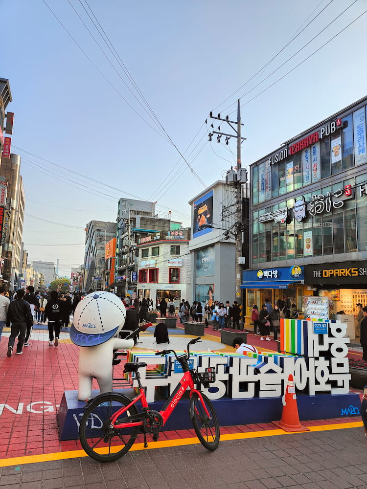 Hongdae, Seúl Hongdae, Seúl