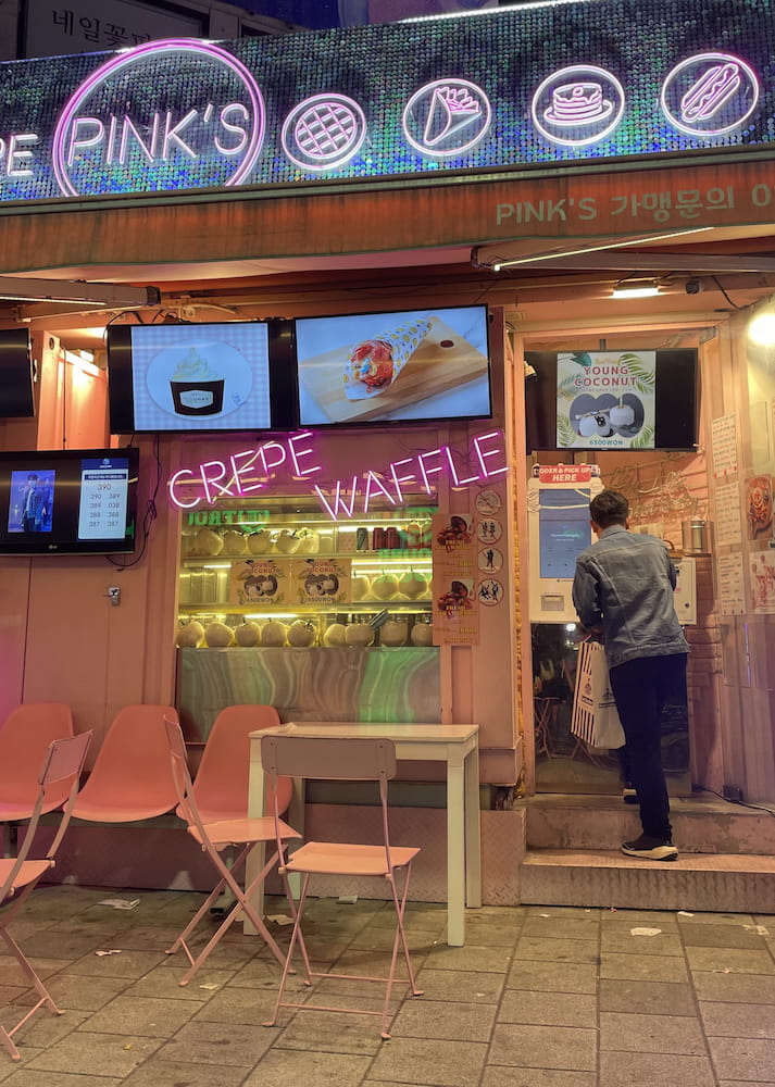 Hongdae, Seúl Hongdae, Seúl