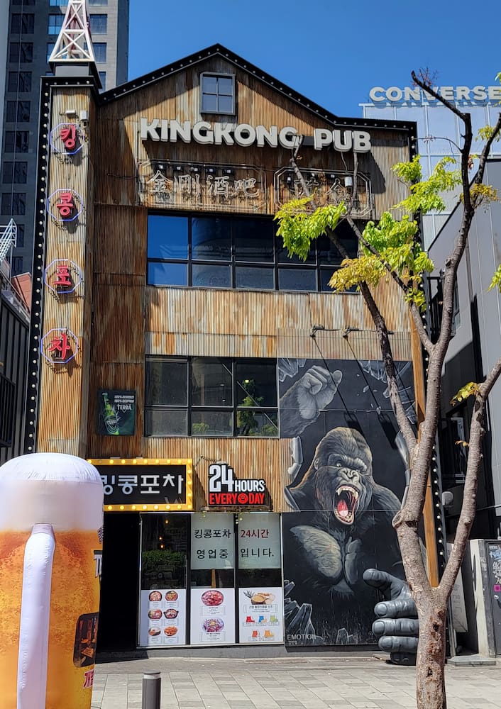 Hongdae, Seúl Hongdae, Seúl