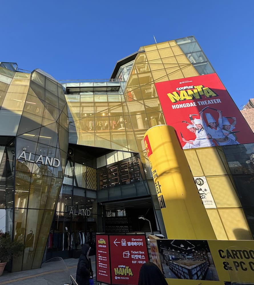Hongdae, Seúl Hongdae, Seúl