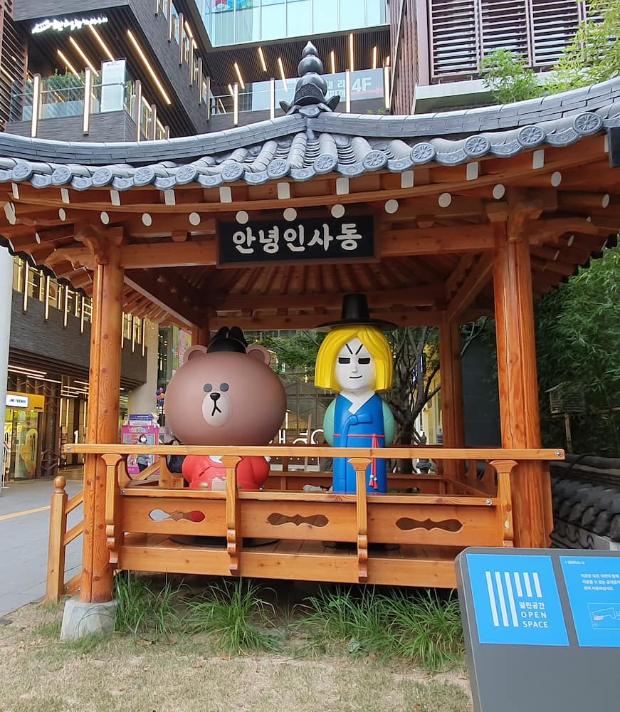 Insadong, Seúl Insadong, Seúl