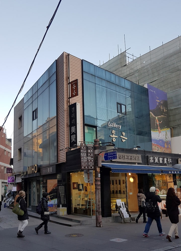 Insadong, Seúl Insadong, Seúl