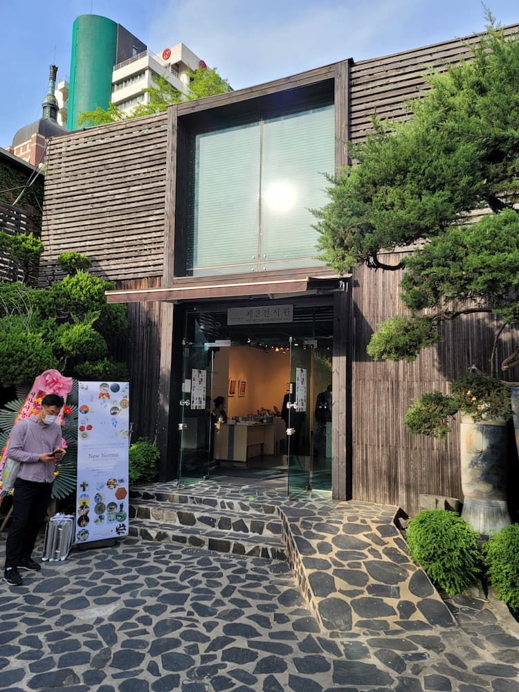 Kyung-in Museum of Fine Art Kyung-in Museum of Fine Art