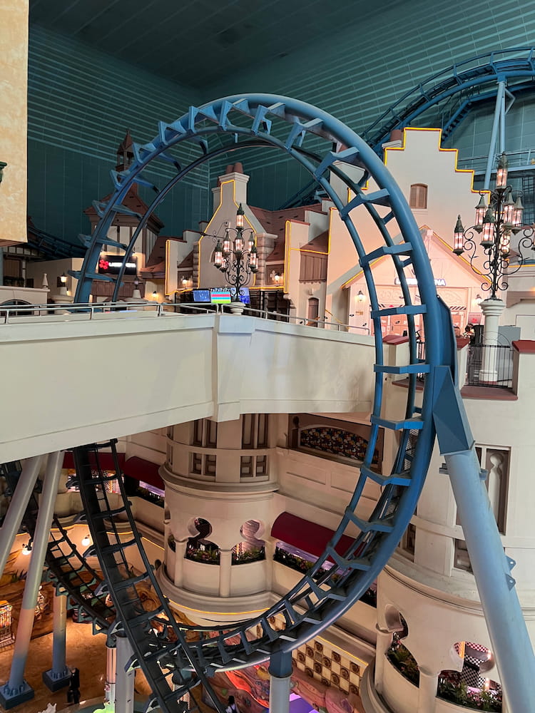 Lotte World Lotte World