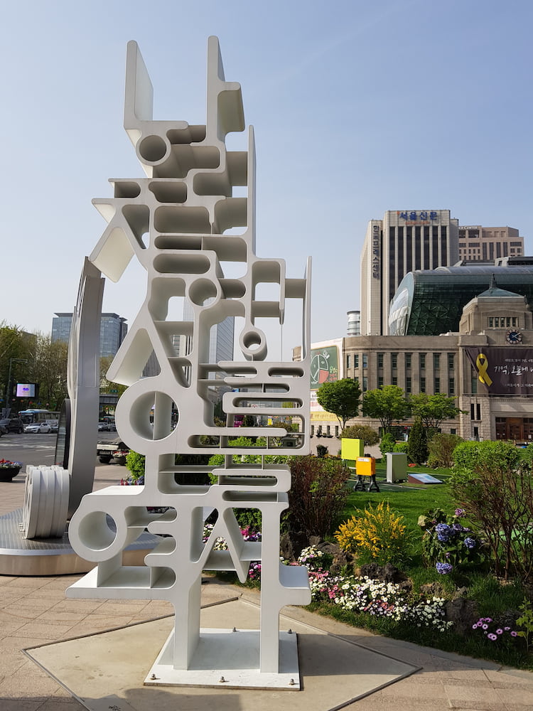 Myeongdong Myeongdong