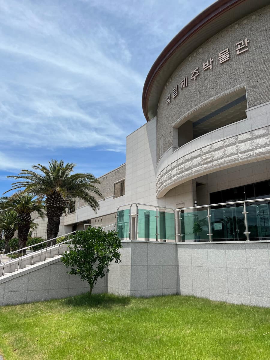 Jeju National Museum Jeju National Museum