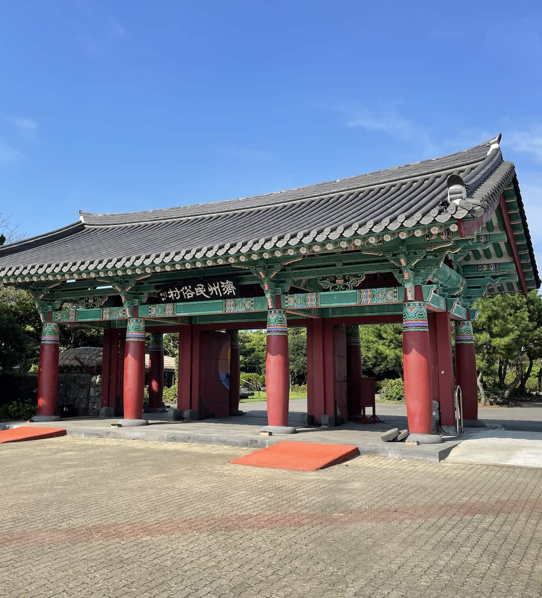 Jeju, South Korea Jeju, South Korea