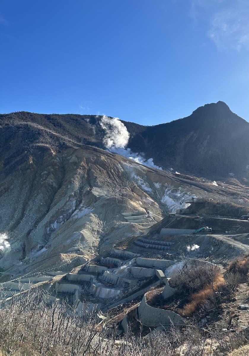 Kowakudani Area Kowakudani Area