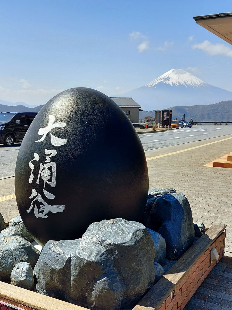 Kowakudani Area Kowakudani Area