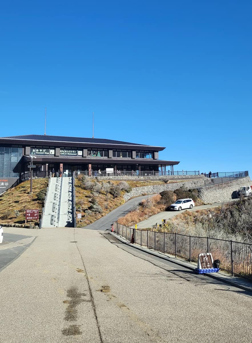 Kowakudani Area Kowakudani Area