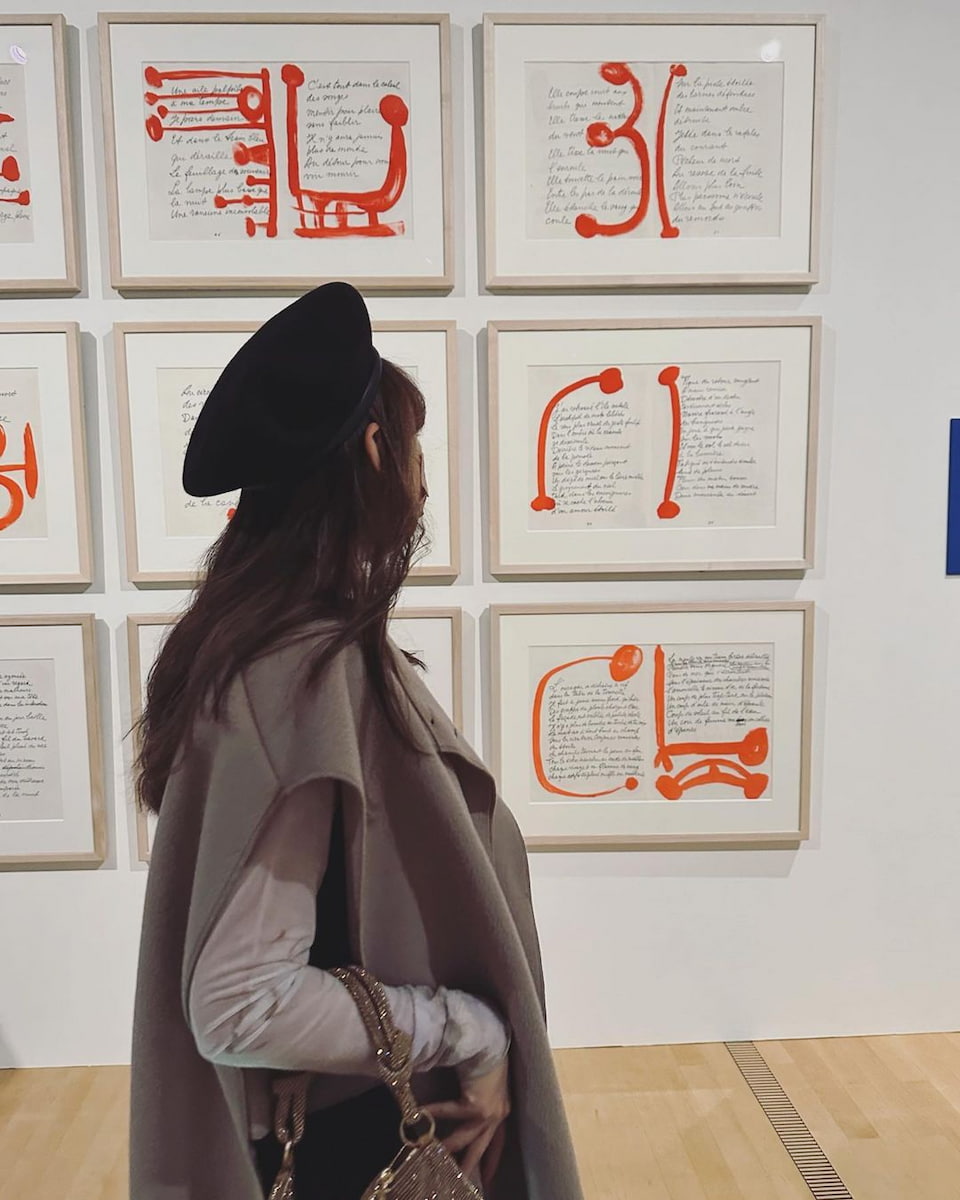 Okada Museum of Art Okada Museum of Art