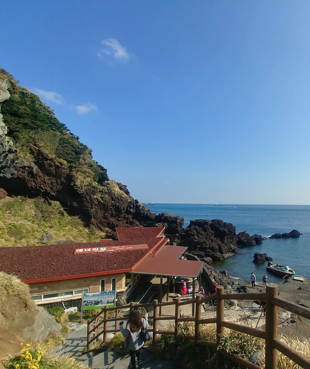 Seogwipo City Seogwipo City