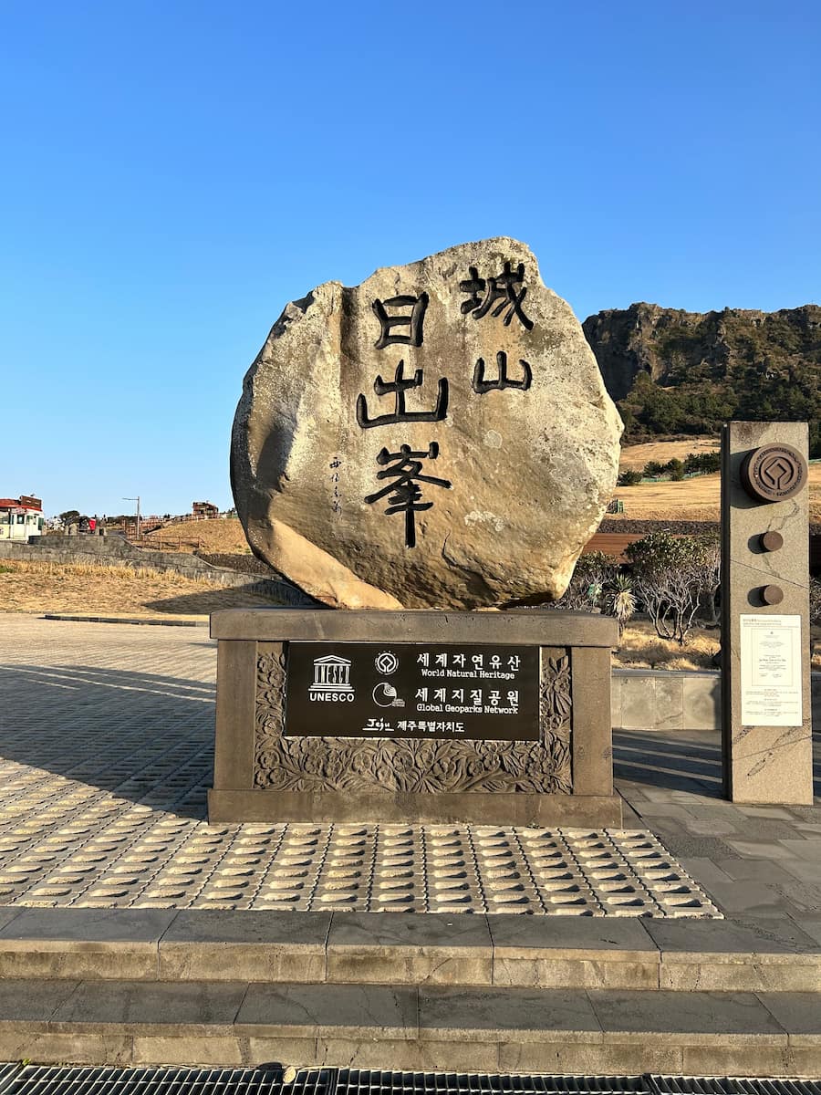 Seongsan, Jeju Seongsan, Jeju