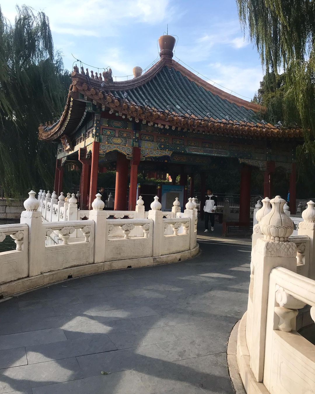 Beihai park Beihai park