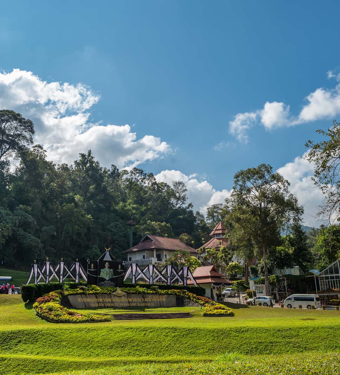 Mae Rim, Chiang Mai Mae Rim, Chiang Mai