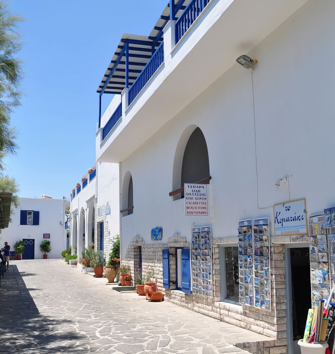 Drios, Paros Drios, Paros